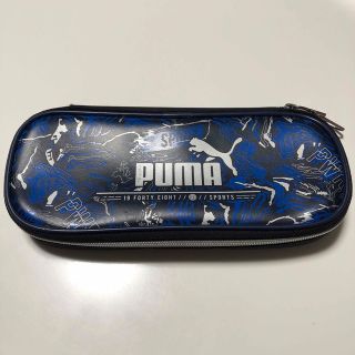 プーマ(PUMA)のしょるいいっしき様専用☆PUMA ペンケース(ペンケース/筆箱)