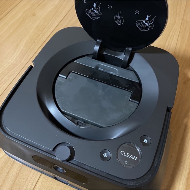 専用】【極美品】ブラーバジェット m6 生活家電 専用】【極美品】ブラーバジェット m6 生活家電