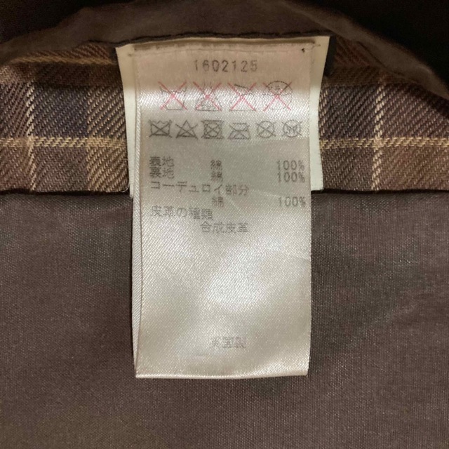 Barbour(バーブァー)の【オイル抜き】BARBOUR beaufort C38 ラスティックブラウン メンズのジャケット/アウター(ブルゾン)の商品写真