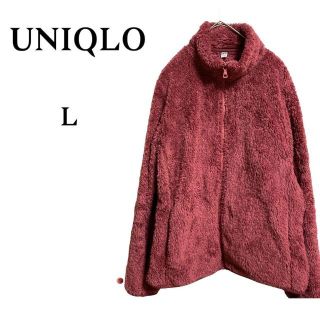 ユニクロ(UNIQLO)のUNIQLO　ユニクロ　ボアフリース　フルジップ　ジャケット　Ｌ　ローズ(ブルゾン)