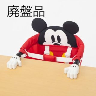 カトージ(KATOJI)の期間限定値下げ中⭐️Disney新品未使用ベビーチェア(その他)