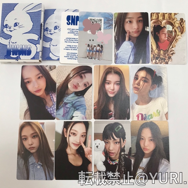 NewJeans Weverse Album コンプ ヘリン トレカ K-POP | www.vinoflix.com