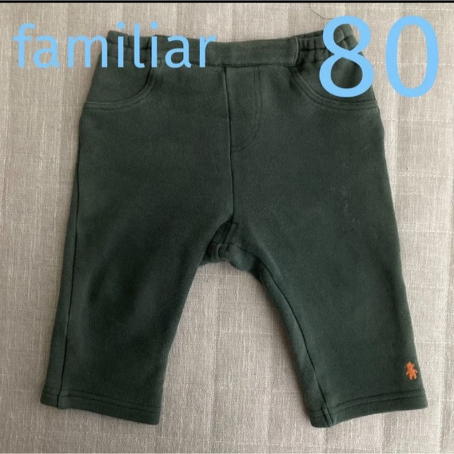 familiar(ファミリア)のfamiliar ダークグリーンパンツ 80cm キッズ/ベビー/マタニティのベビー服(~85cm)(パンツ)の商品写真
