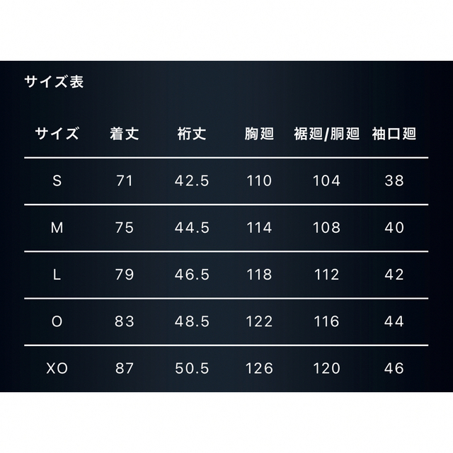 DESCENTE - 【入手困難】吉田正尚 オリックスバファローズ ハイ