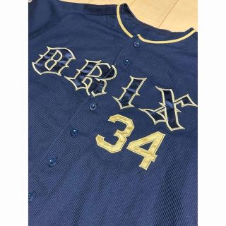 DESCENTE - 【入手困難】吉田正尚 オリックスバファローズ ハイ