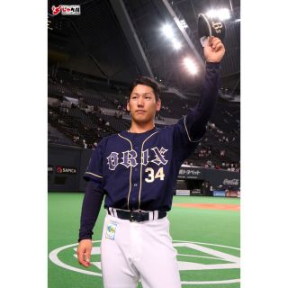 DESCENTE - 【入手困難】吉田正尚 オリックスバファローズ ハイ