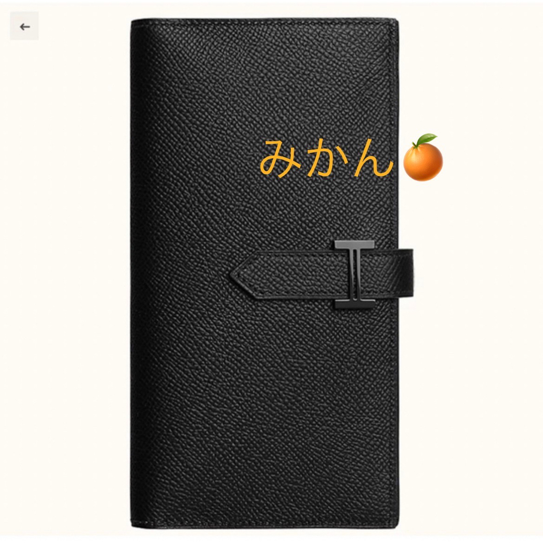 HERMES エルメス べアン スフレ モノクローム 黒 長財布