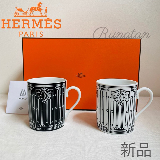 HERMES エルメスH Deco Hデコ アッシュデコ マグカップ 特別セーフ