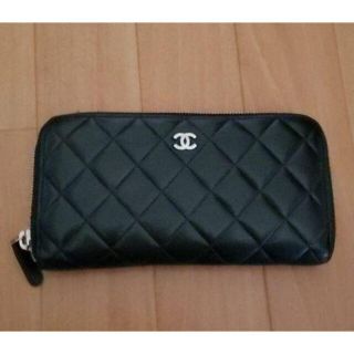 シャネル(CHANEL)のシャネル　マトラッセ　長財布(財布)