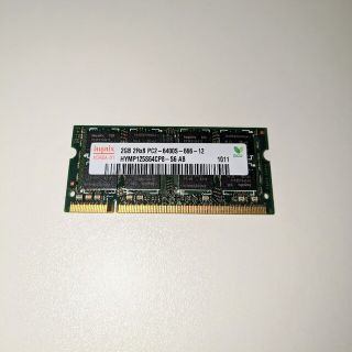 ノートPC用 DDR2 メモリ 2GB(PCパーツ)