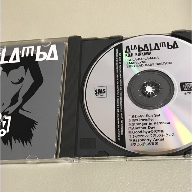 吉川晃司 / A-LA-BA•LA-M-BA  エンタメ/ホビーのCD(ポップス/ロック(邦楽))の商品写真