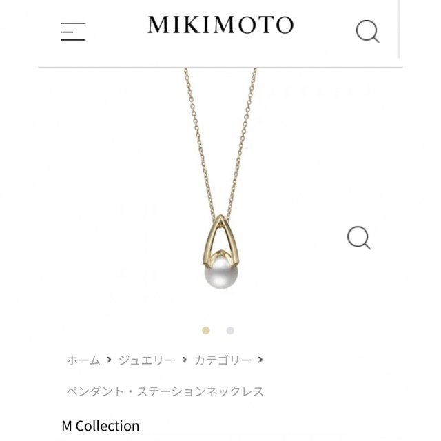 MIKIMOTO Mコレクション パールペンダント