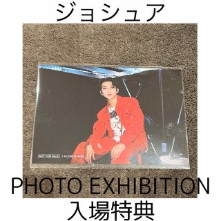 セブンティーン(SEVENTEEN)のBe the sun photo exhibition ジョシュア 入場特典(アイドルグッズ)