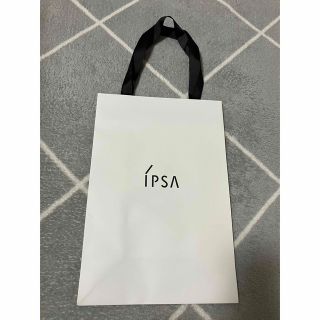 イプサ(IPSA)のIPSA ショップ袋(ショップ袋)