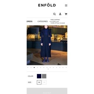 エンフォルド(ENFOLD)のエンフォルド　ドレス　TWO-DIMENSIONS DRESS  未使用タグ(ロングワンピース/マキシワンピース)