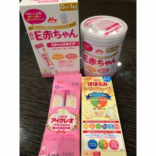 モリナガニュウギョウ(森永乳業)のE赤ちゃん　アイクレオ　ほほえみ　粉ミルク　キューブ　スティック(その他)