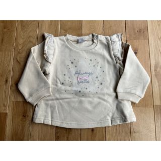 新品 女の子 ベビー 裏起毛 トレーナー 肩フリル クリーム 95センチ(Tシャツ/カットソー)