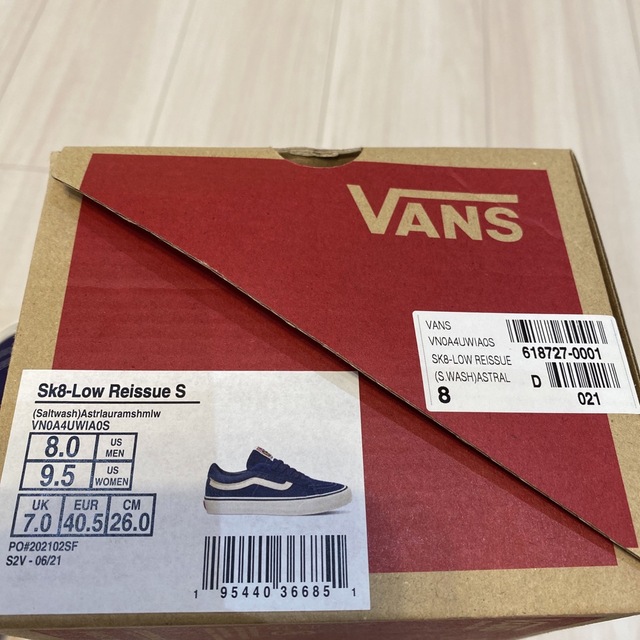 【新品未使用品‼︎】VANS Sk8-Low Reissue /26.0 8