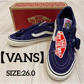 ヴァンズ(VANS)の【新品未使用品‼︎】VANS Sk8-Low Reissue /26.0(スニーカー)