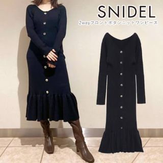 スナイデル(SNIDEL)の【最終値下げ！ SNIDEL】フロントボタンニットワンピース黒(ひざ丈ワンピース)