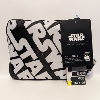 ディズニー(Disney)のスターウォーズ ボストンバッグ STARWARS 旅行 キャリーバッグ 鞄(ボストンバッグ)