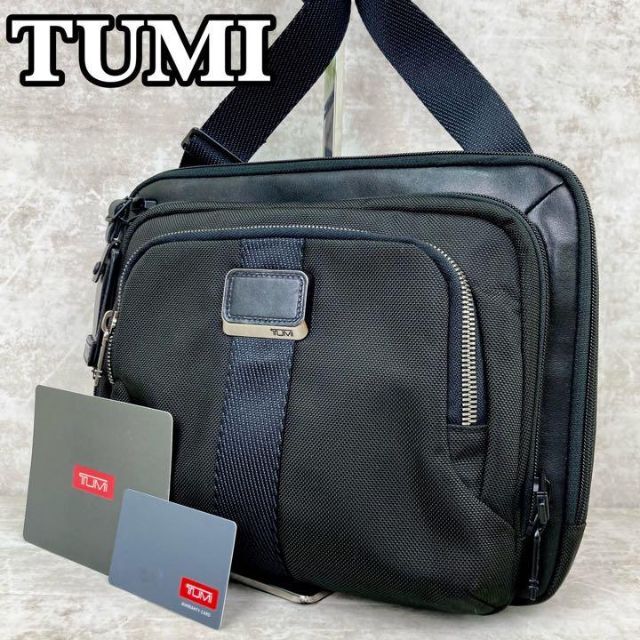 【未使用保管品】TUMI　ALPHA BRAVO ジャクソン　ショルダーバッグ