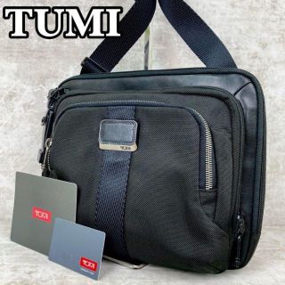 トゥミ(TUMI)の【未使用保管品】TUMI　ALPHA BRAVO ジャクソン　ショルダーバッグ(ショルダーバッグ)