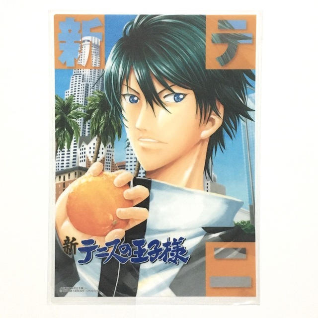 新テニスの王子様 A4クリアファイル 越前リョーガ エンタメ/ホビーのアニメグッズ(クリアファイル)の商品写真
