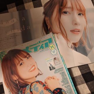 内田真礼 インタビュー(切り抜き)