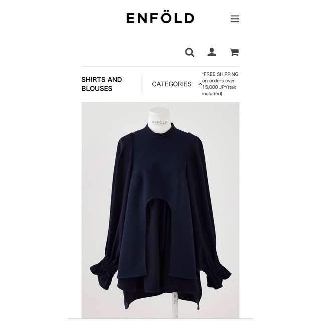 ENFOLD(エンフォルド)のエンフォルド　VEST COMBI PULLOVER ネイビー　サイズ38  レディースのトップス(シャツ/ブラウス(長袖/七分))の商品写真