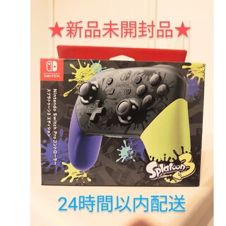 ニンテンドースイッチ(Nintendo Switch)の新品未開封　任天堂スイッチプロコントローラー　スプラトゥーン3(その他)