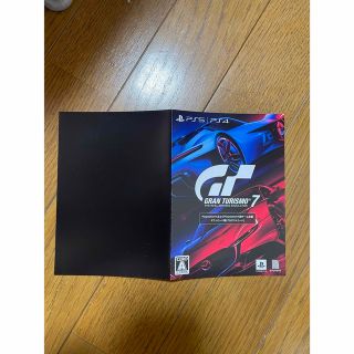 ソニー(SONY)のグランツーリスモ7  GRAN TURISMO7 PS5 プロダクトコード(家庭用ゲームソフト)