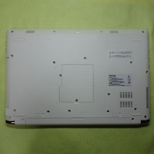 DynaBook T75◇i7-7500U/SSD256G/8G/Blu-ray - ノートPC