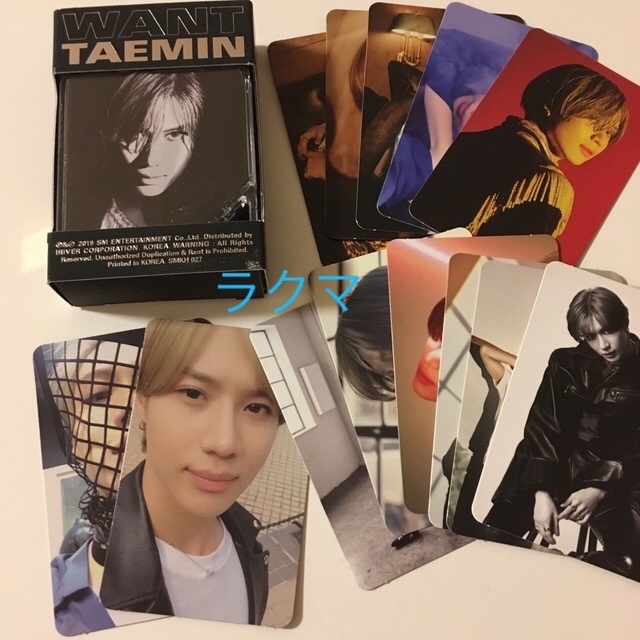 K-POP/アジアSHINee テミン  TAEMIN WANT キノアルバム　未再生