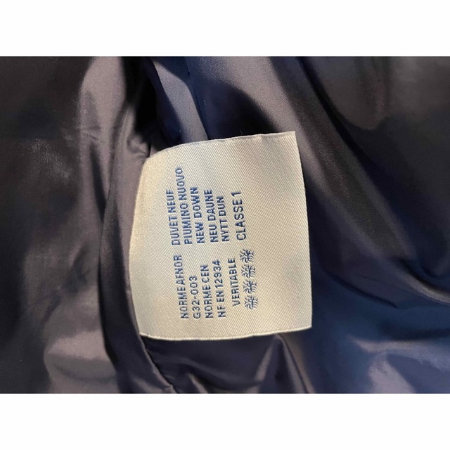 MONCLER(モンクレール)のモンクレール　ダウンジャケット　ROHNE メンズのジャケット/アウター(ダウンジャケット)の商品写真