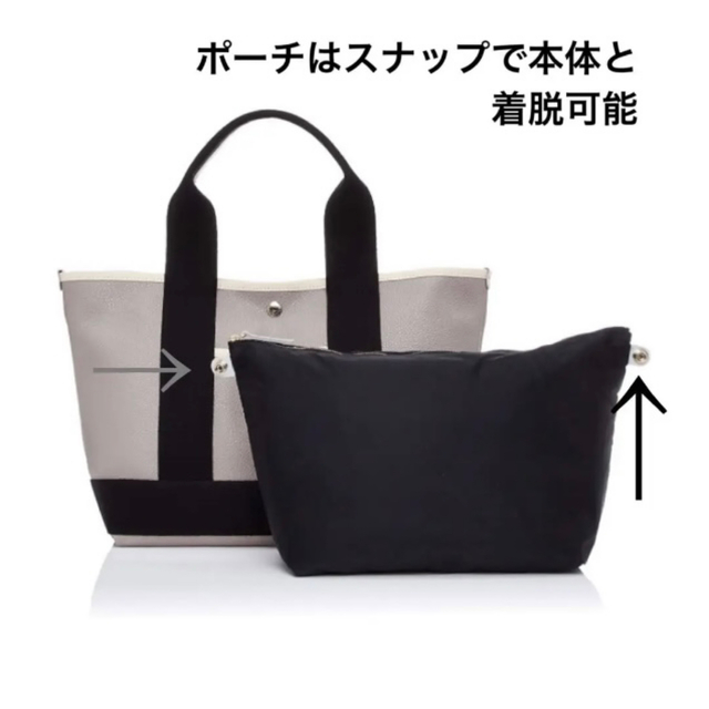 TOPKAPI トプカピ スコッチグレイン トートバッグ M 【お1人様1点限り