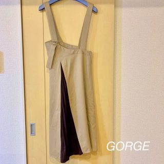 ゴージ(GORGE)のGORGE ゴージ ワンピース アシンメトリー ベージュ ブラウン(ロングワンピース/マキシワンピース)