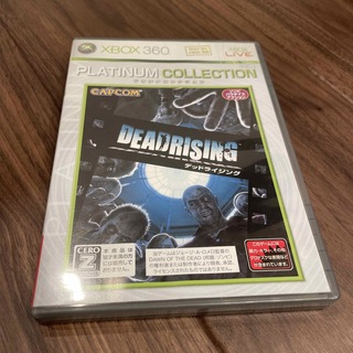 デッド ライジング（Xbox 360 プラチナコレクション） XB360(家庭用ゲームソフト)