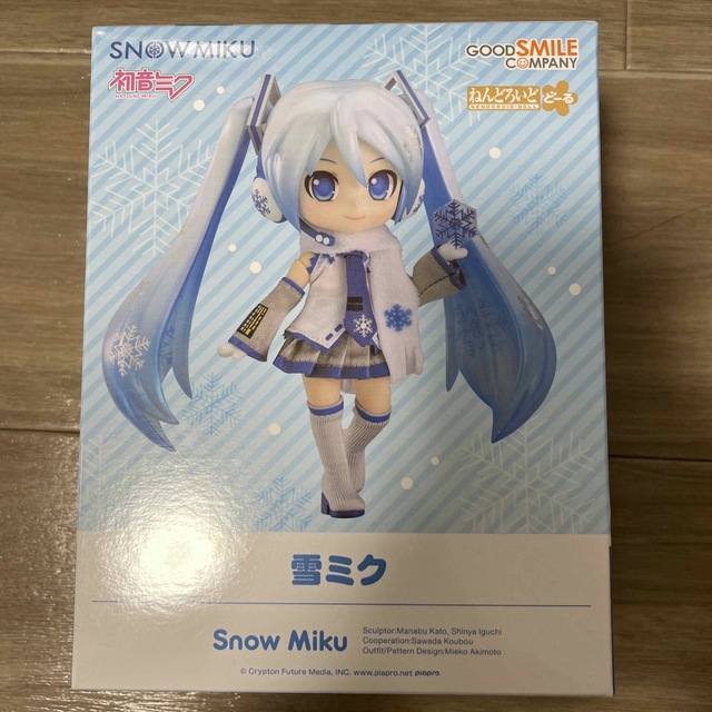 ねんどろいどどーる　雪ミク