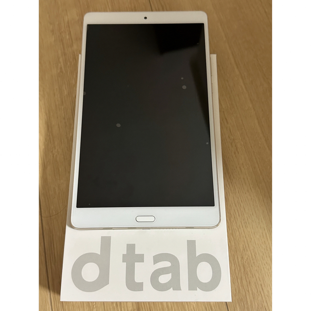 激安価格の dtab compact ゴールド d-01J docomo SIMフリー veme.fi