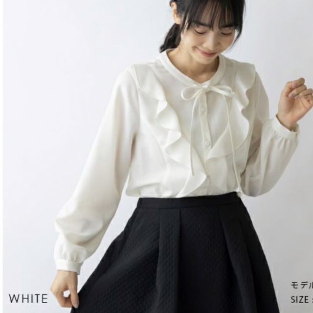 sono ウーステッド ラッフルブラウス ネイビー ジャパン公式オンライン