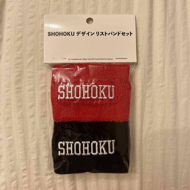 集英社(シュウエイシャ)のSHOHOKUデザイン リストバンドセット スラムダンク SLAM DUNK① エンタメ/ホビーのフィギュア(アニメ/ゲーム)の商品写真