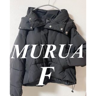 ムルーア(MURUA)のMURUA  フードショートブルゾン定価14190円(ブルゾン)