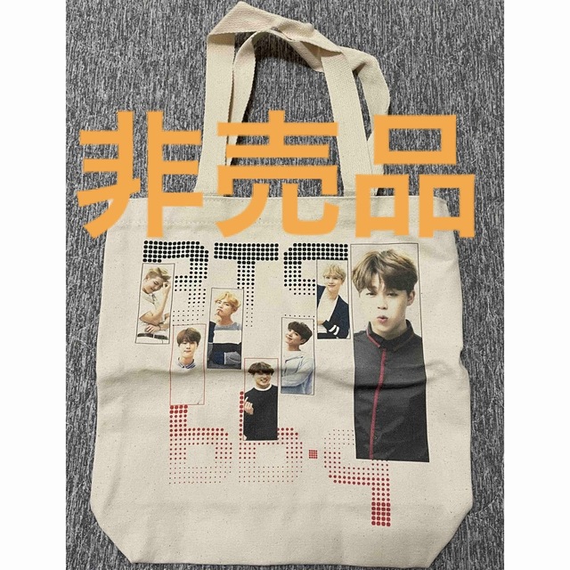 貴重 BTS 防弾少年団 BBQ JIMIN ジミン エコバッグ 非売品 公式