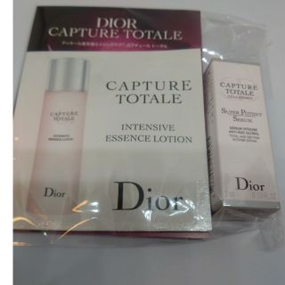 クリスチャンディオール(Christian Dior)の(Dior)カプチュールトータルセル ENGY スーパーセラム 1個(美容液)