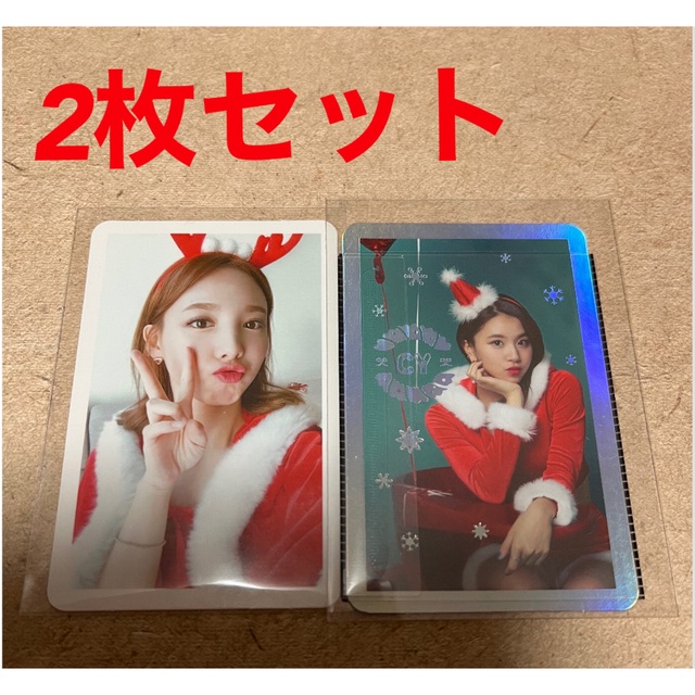 本物の販売 TWICE クリスマスエディショントレカ2枚セット (ナヨン