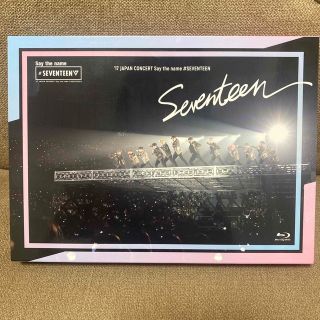 セブンティーン(SEVENTEEN)のSEVENTEEN Say the name セザネコン Blu-ray(ミュージック)