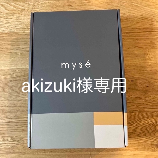 新品・未使用YA-MANミーゼスカルプリフトアクティブグレーMS-80G | www
