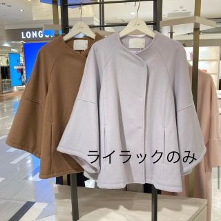 Sono(その他)のフリマアイテム一覧 Sono(その他)のフリマアイテム一覧