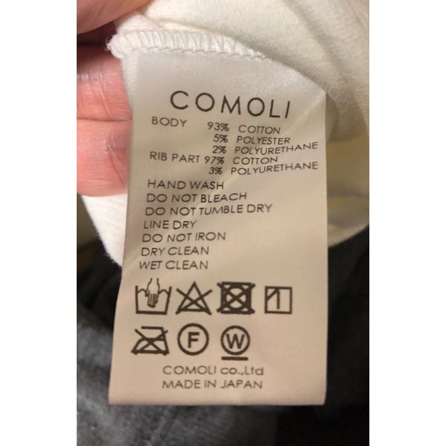 COMOLI 20AW ベロアジャージプルオーバー-eastgate.mk
